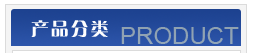 瀏覽清晰圖片